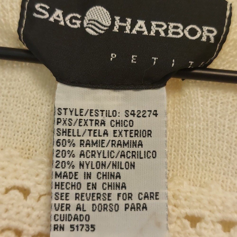 Sag Harbor Petite Cream Crochet V-Neck Ramie Blend Knit Sweater Top PXS Coquette - Picture 4 of 9